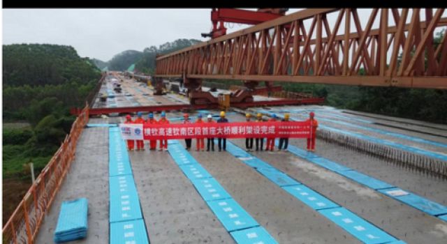 茉莉花公路又傳喜訊，山東東泰橫欽高速公路第四總監辦首座大橋順利完成架梁施工 