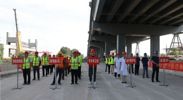 日照市南沿海公路日鋼段高架工程組織安全生產暨防汛防臺風應急演練活動